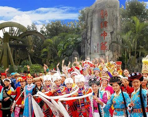 10 Things to Do in Splendid China Folk Village, .